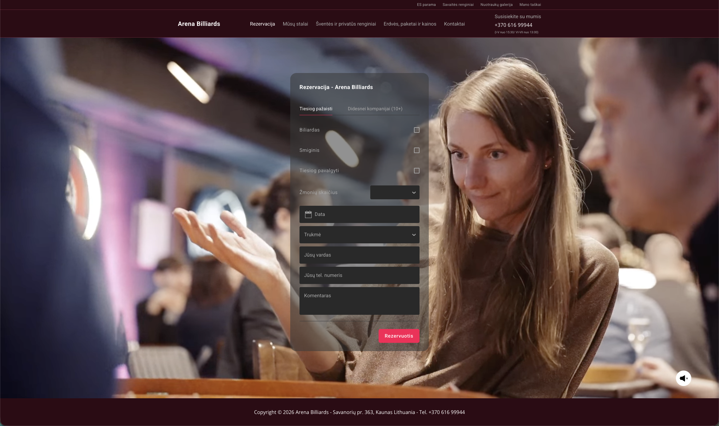 Arena Billiards homepage screenshot
