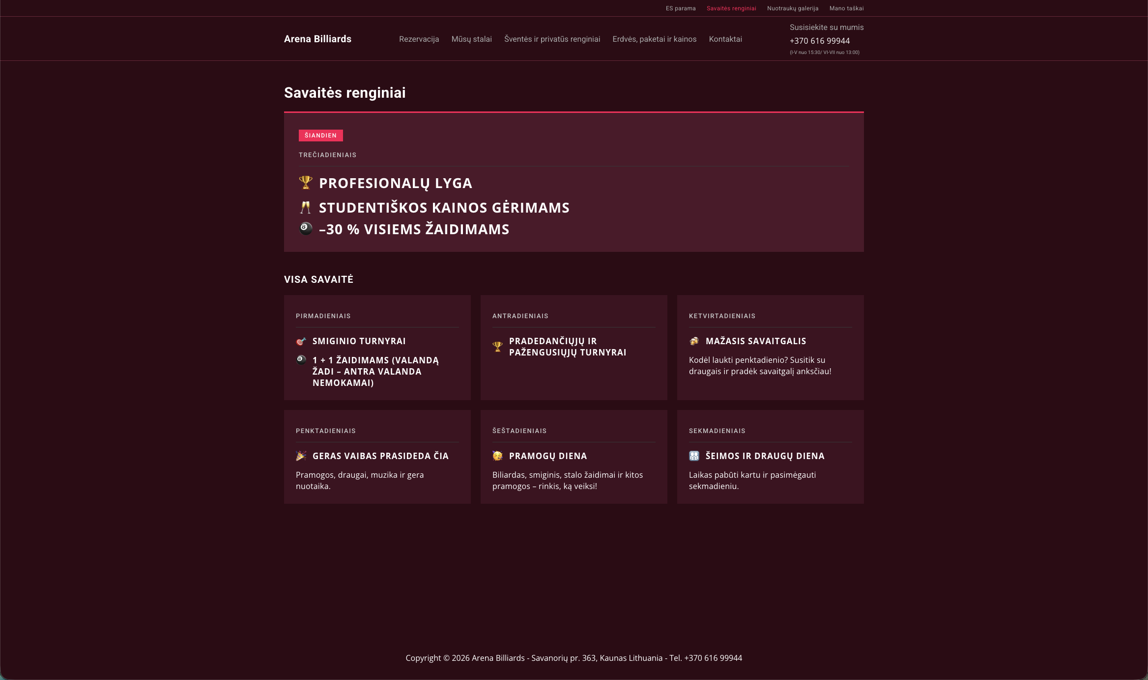 Arena Billiards project page