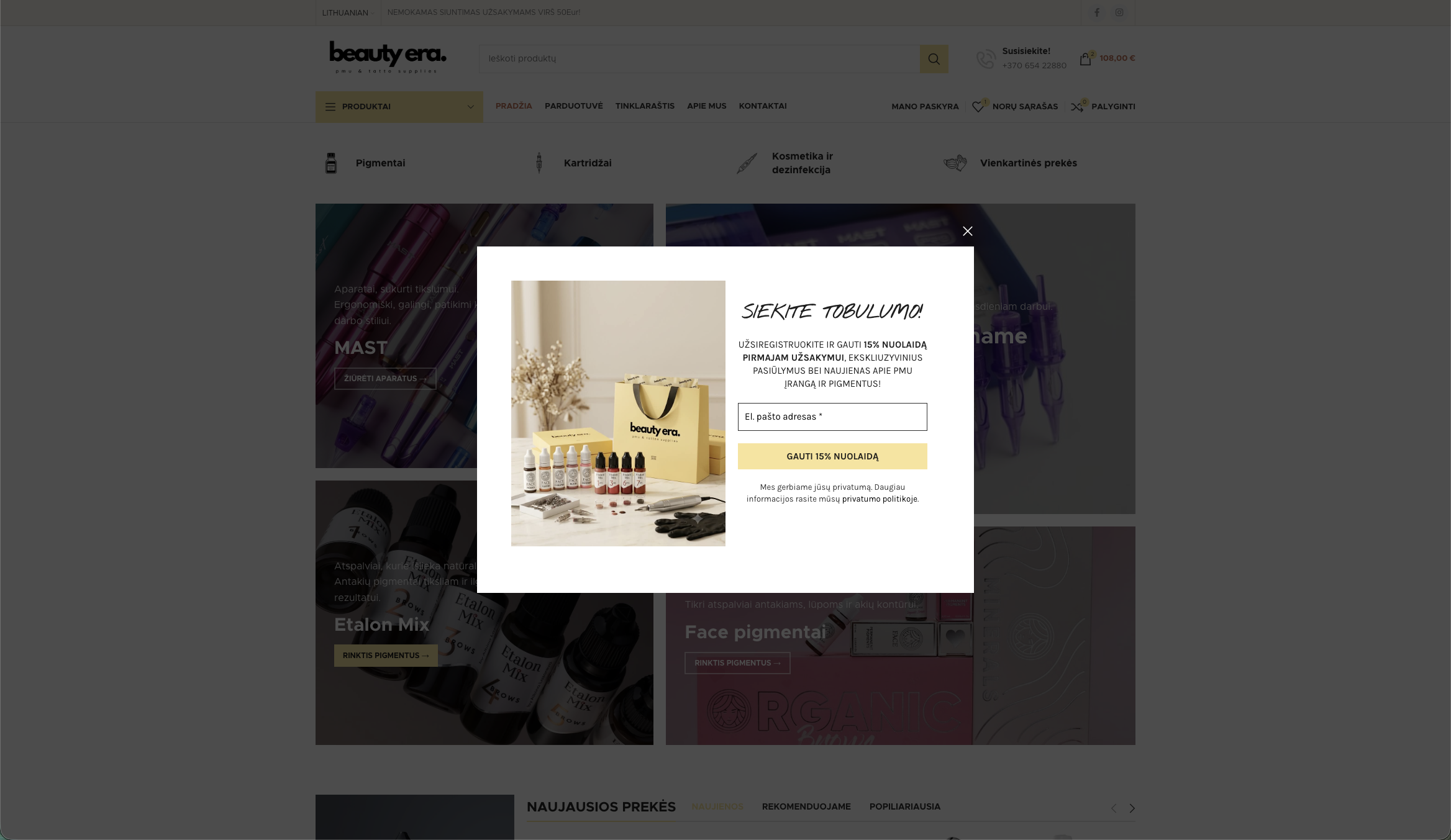 BeautyEra product page