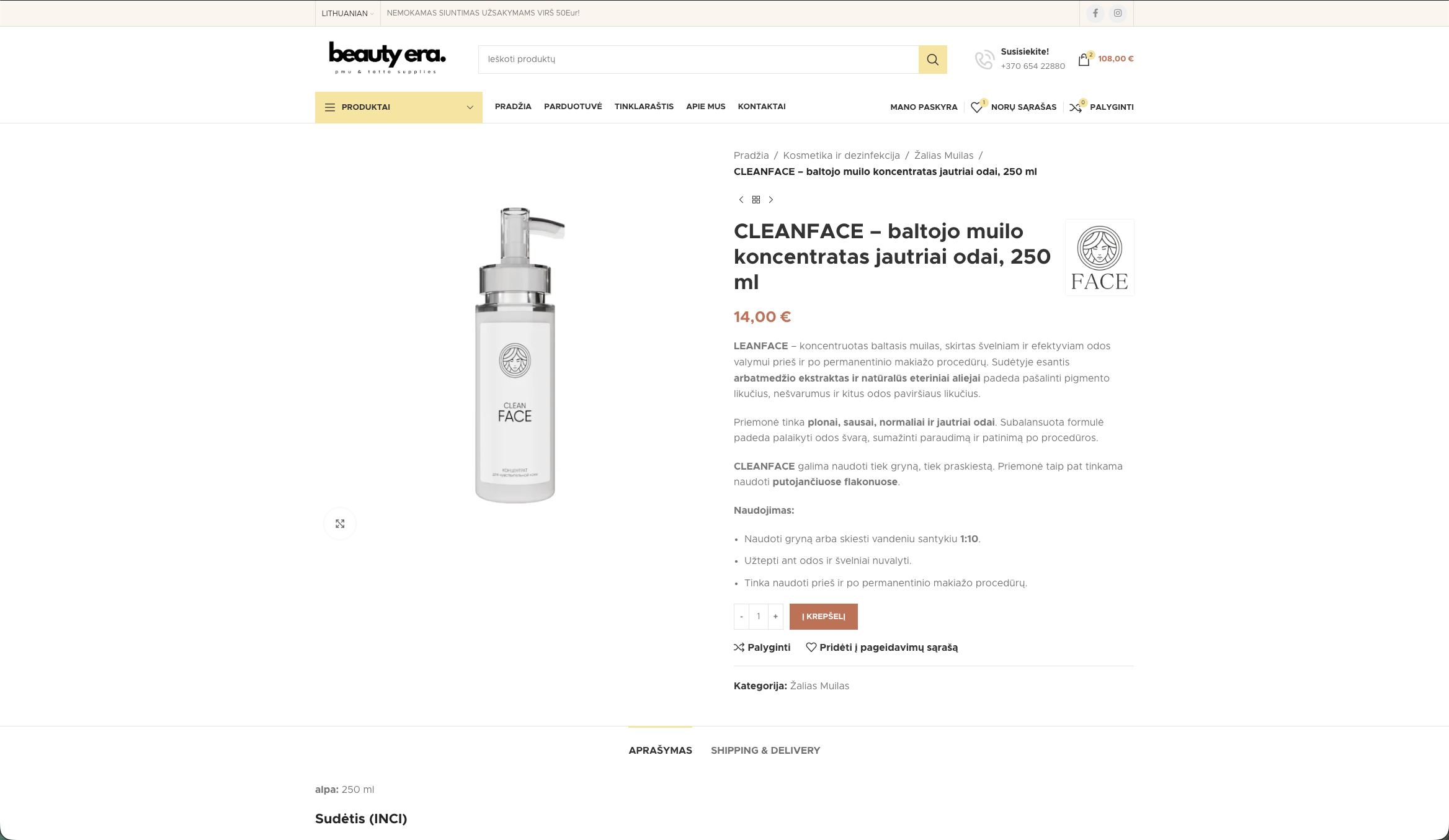 BeautyEra shopping experience