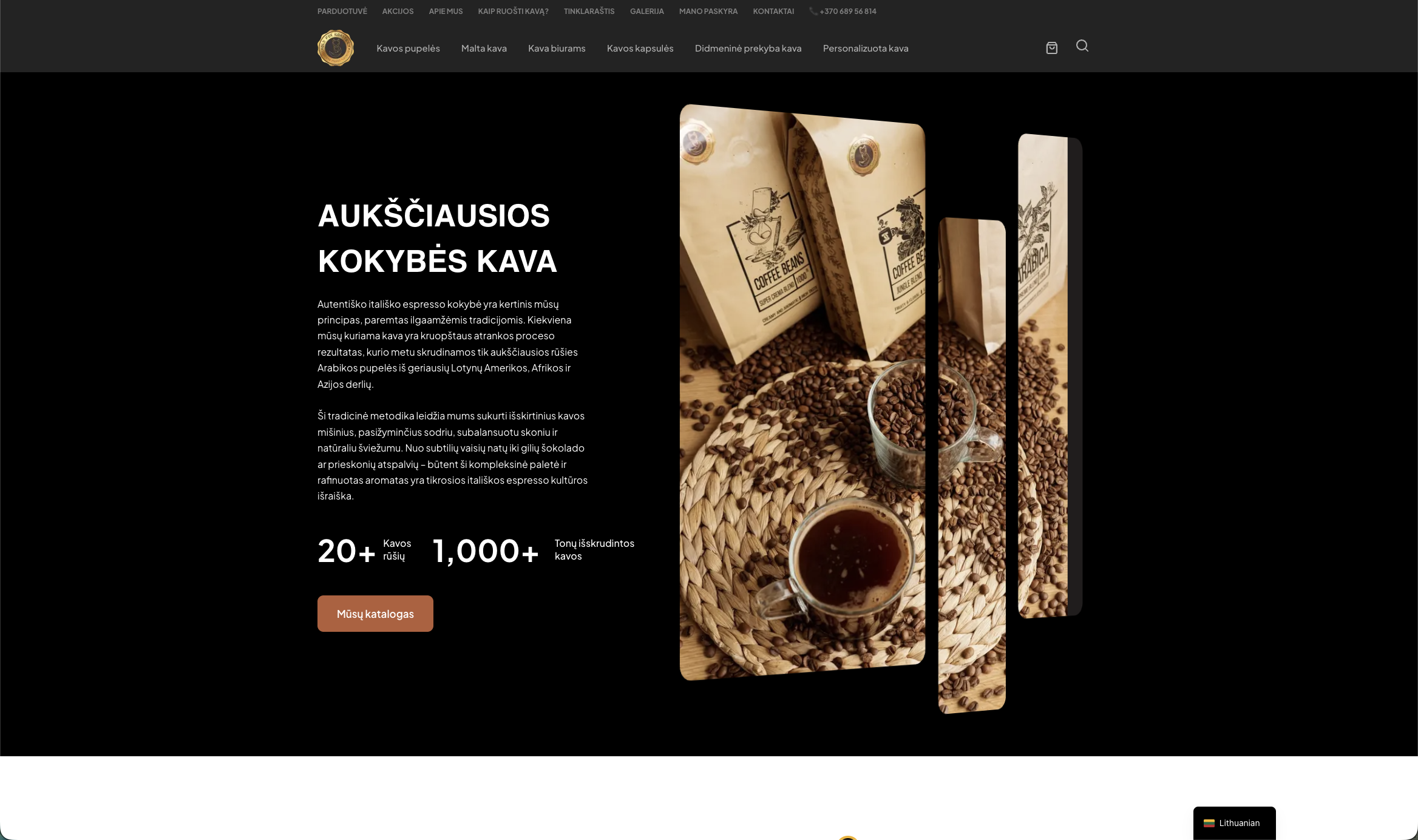 Lapino Skrudykla coffee e-shop after performance optimization